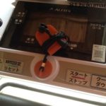 ジョギングマシン,ALFITS EXJ2115,アルインコ,ウォーキングマシン,自宅で運動