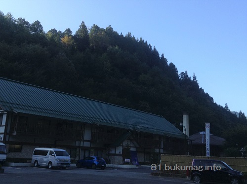 奈良県,黒滝村,黒滝森物語村,御吉野の湯,隠れ里の宿,森の交流館