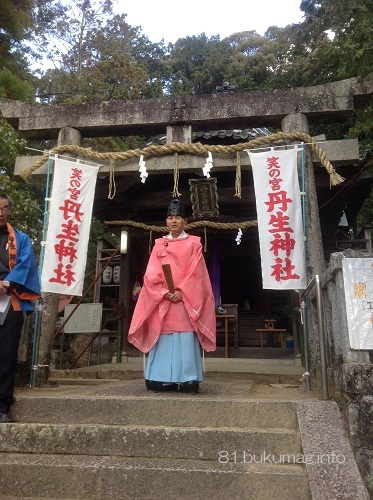 笑いの宮,丹生神社,正月初笑い神事,和歌山県,日高川町,鈴振りさん 