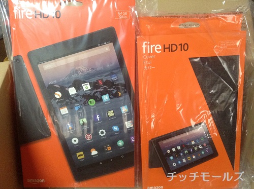 fire HD10