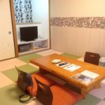 東大阪石切温泉 ホテルセイリュウ