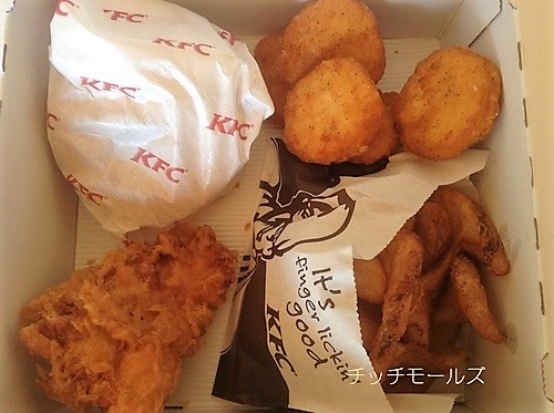 KFC｜ ケンタのお重 「竹」でお正月2019　