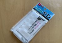 ダイソー　SDカードケース